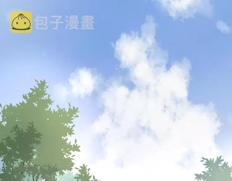 4滚出我的记忆 第21页