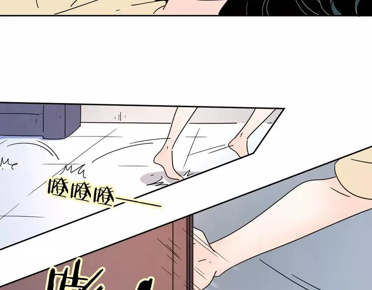 4滚出我的记忆 第27页
