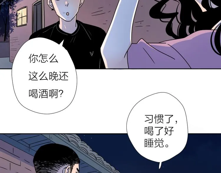 63这不适合你 第10页