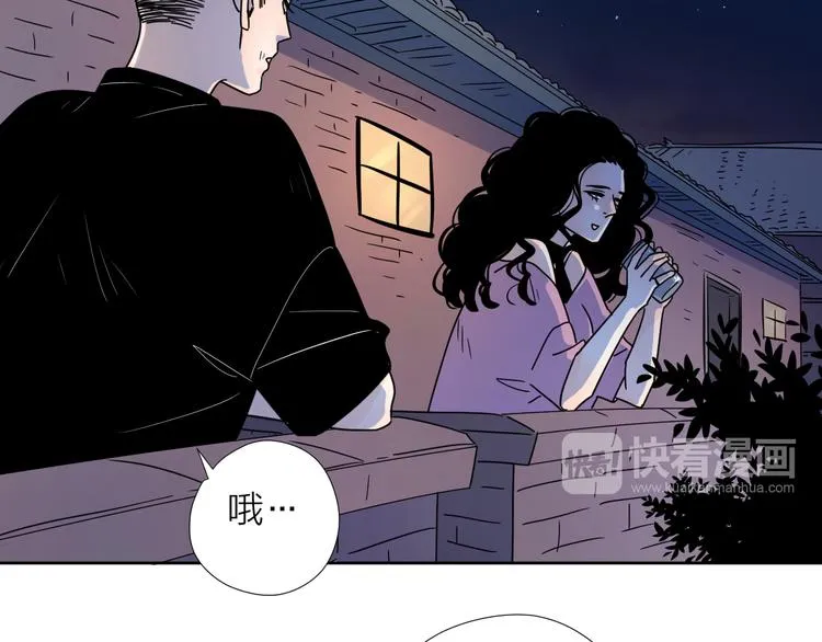 63这不适合你 第11页