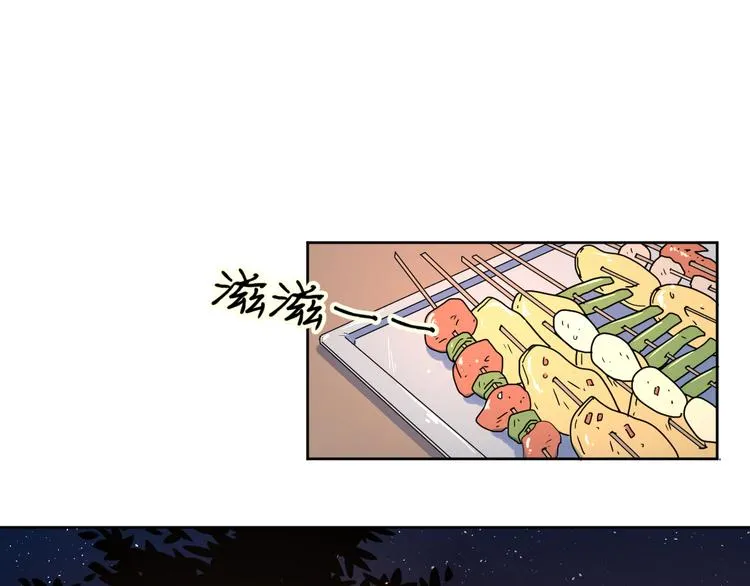 63这不适合你 第15页