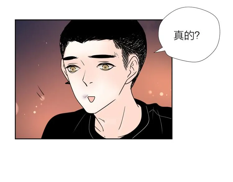 63这不适合你 第23页