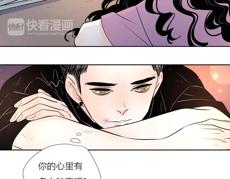63这不适合你 第29页
