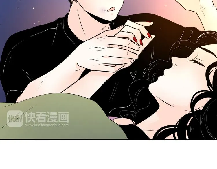 63这不适合你 第39页
