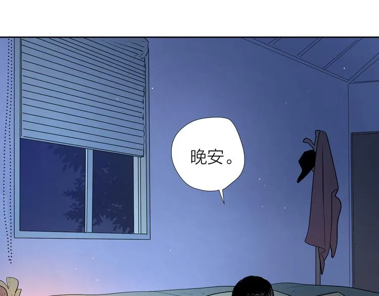 63这不适合你 第40页