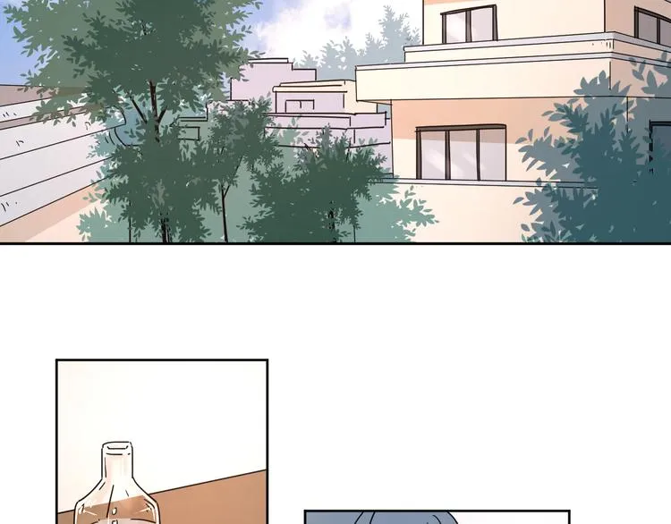 7别躲开我 第46页