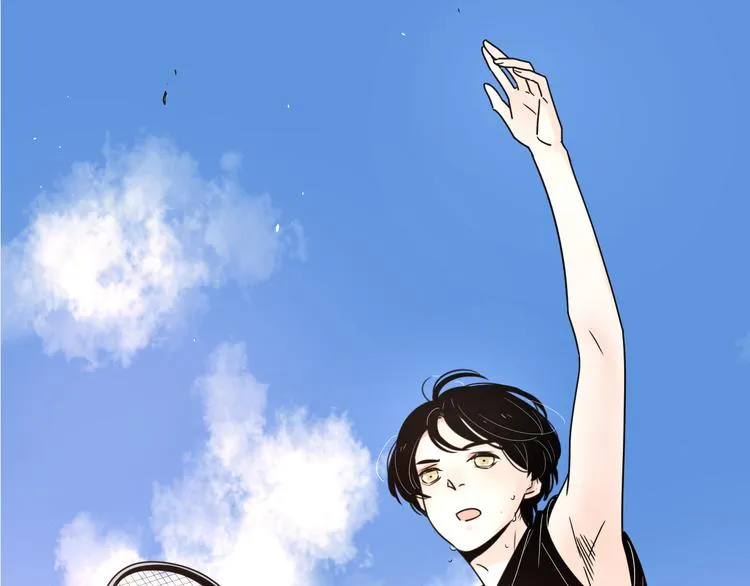 番外1花间少年1 第21页