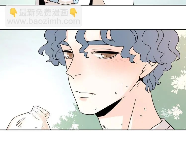 番外1花间少年1 第32页