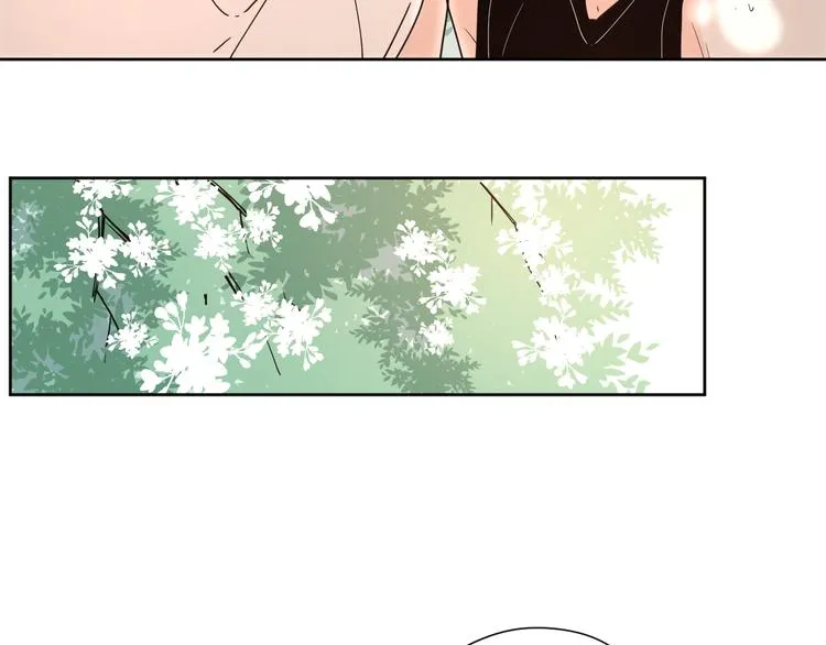 番外1花间少年1 第49页