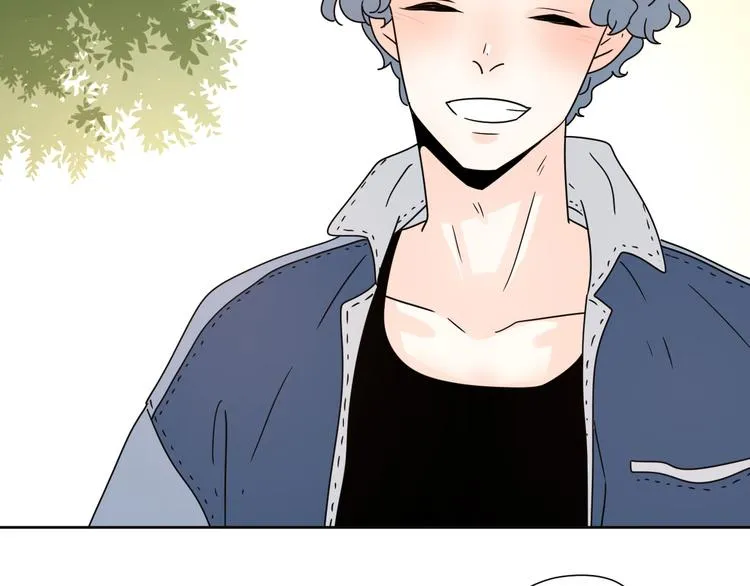 番外2花间少年2 第23页