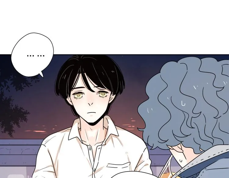 番外2花间少年2 第31页