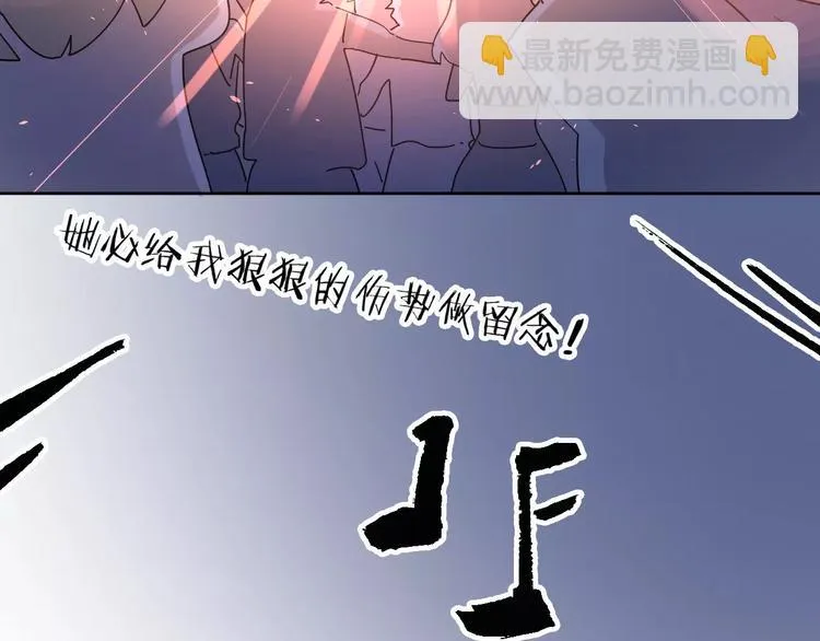 10不愿存在的记忆 第28页