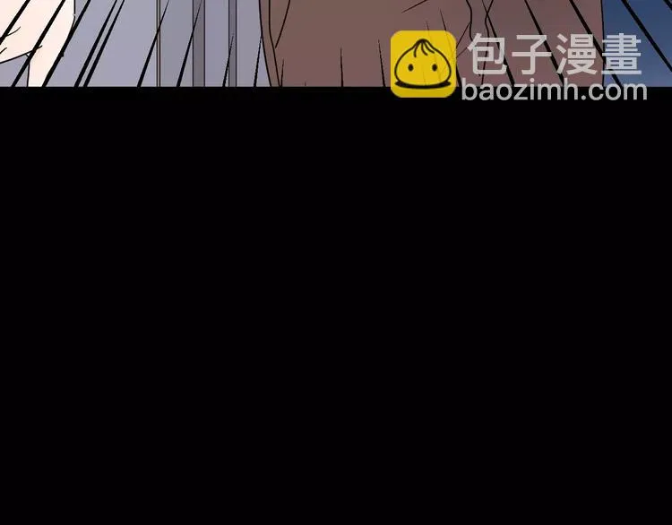 10不愿存在的记忆 第48页