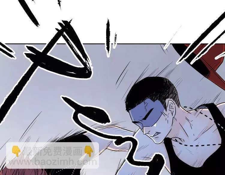 11正面冲突 第53页
