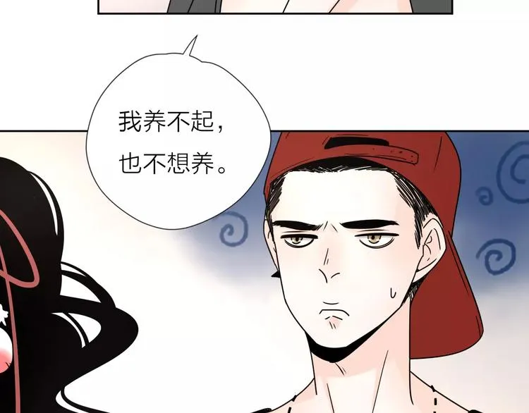 11正面冲突 第89页