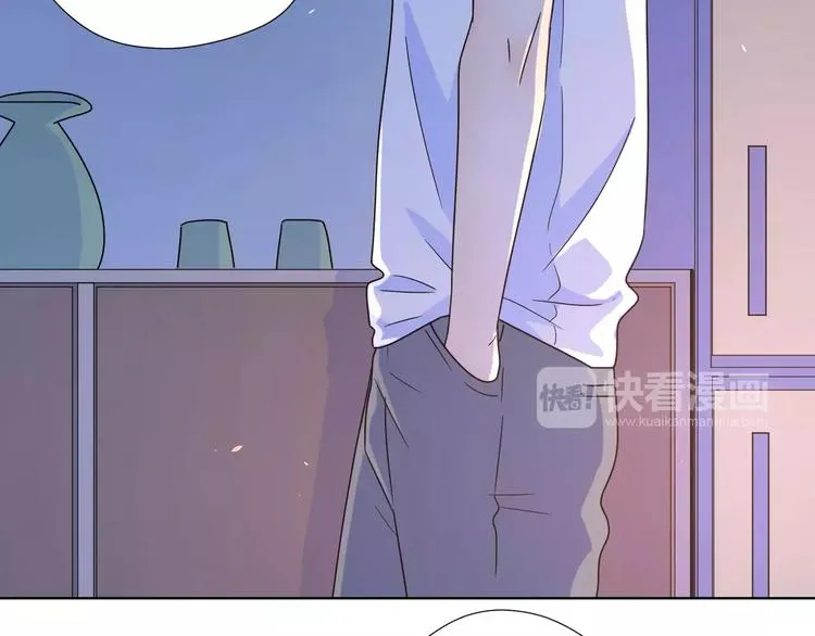 14你不应该拒绝幸福 第26页