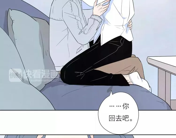 15承诺毫无意义 第54页