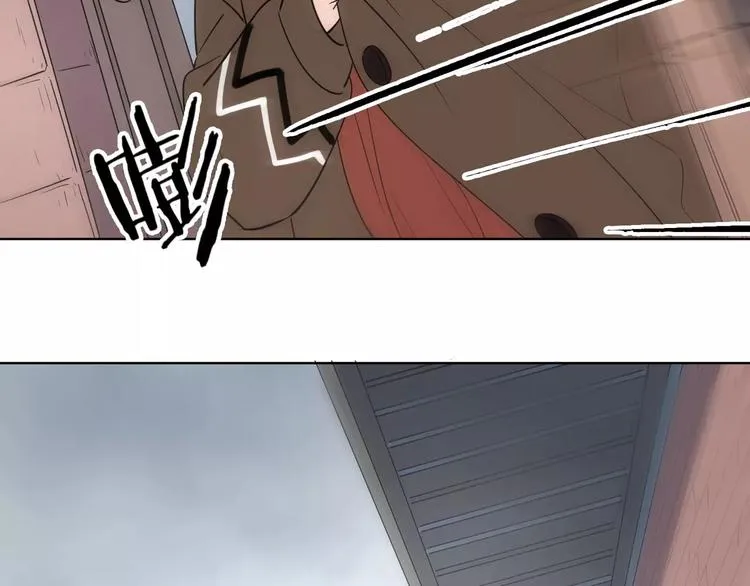 16思念成瘾 第20页