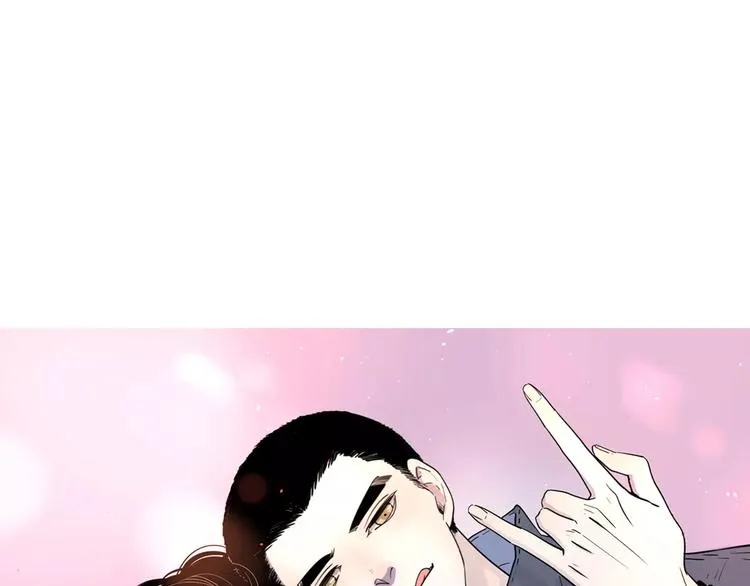 17麻烦上门 第8页