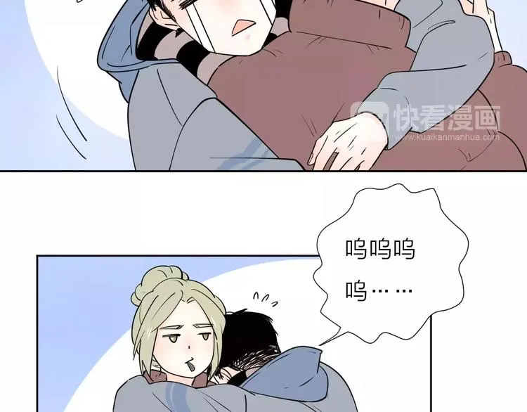 17麻烦上门 第18页