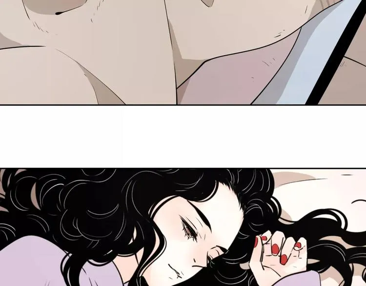 17麻烦上门 第21页