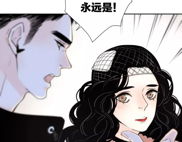 18袒露心声 第52页