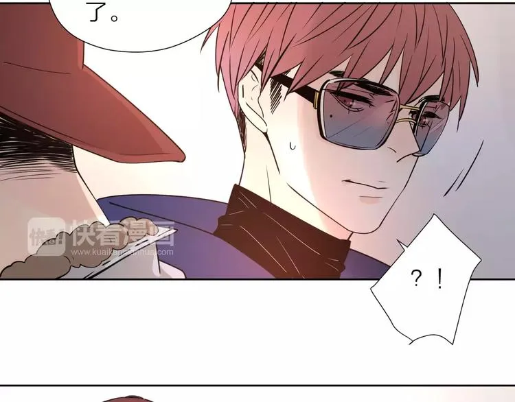 19相信你爱的人 第114页