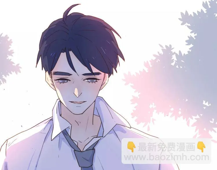 211糟糕的人生 第66页