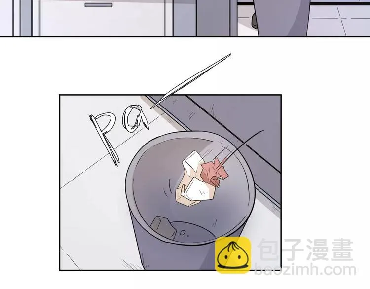 20我们幸福吗 第94页