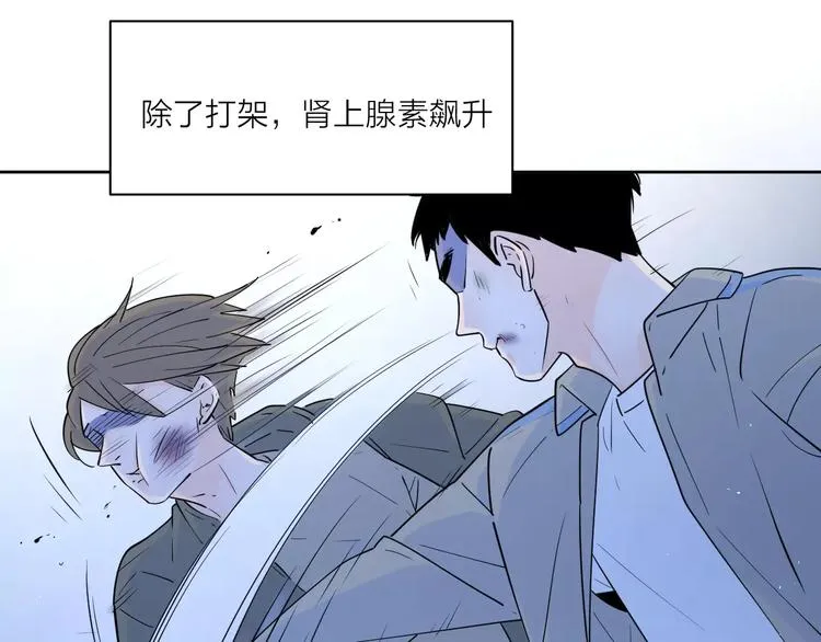 213重要的存在 第7页