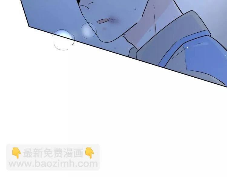 213重要的存在 第9页