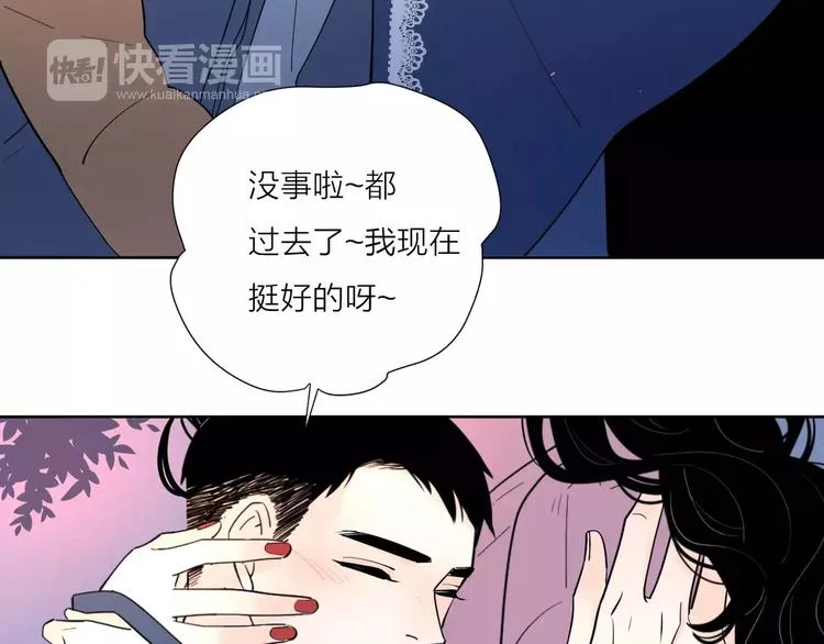213重要的存在 第22页