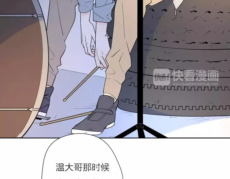 213重要的存在 第32页
