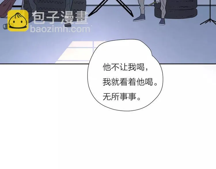 213重要的存在 第34页