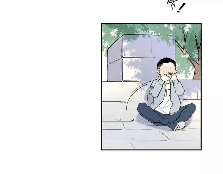 213重要的存在 第67页