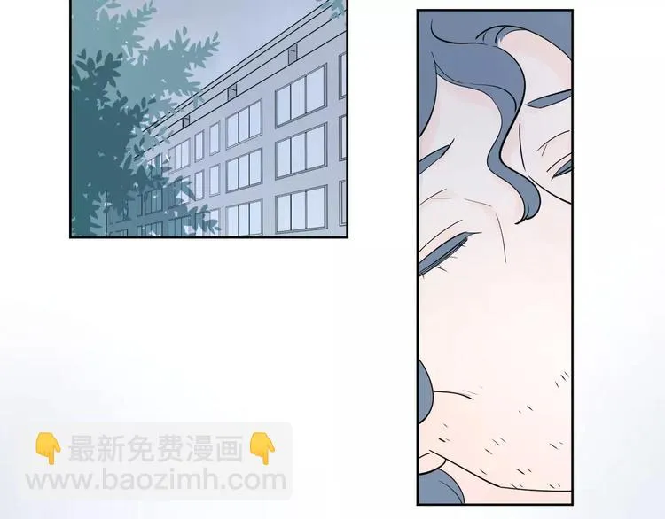 22现在的我很幸福 第84页