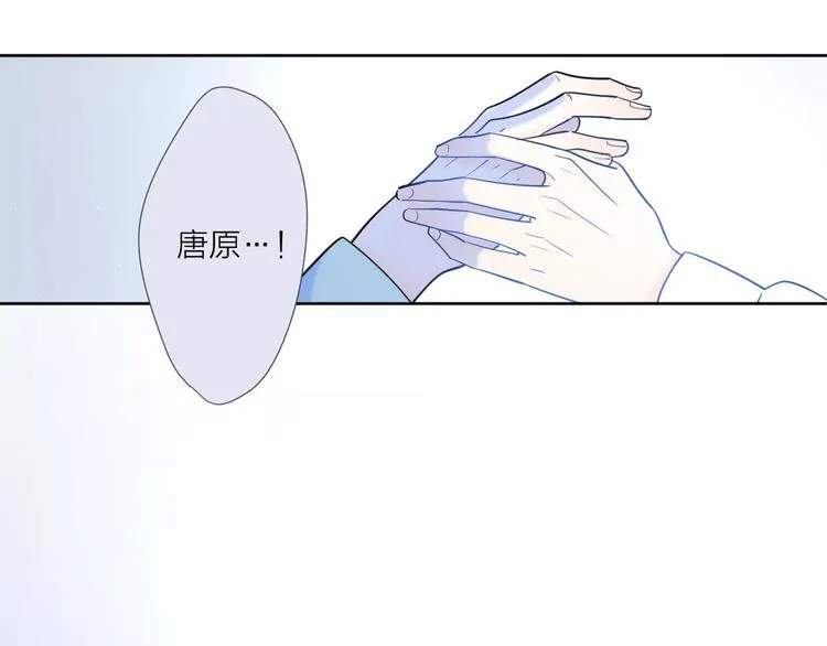 22现在的我很幸福 第89页