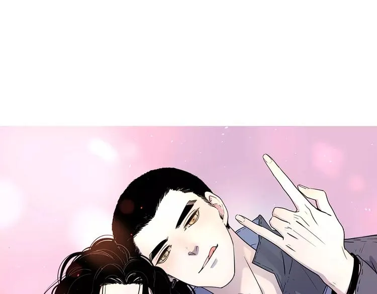 24难题 第11页