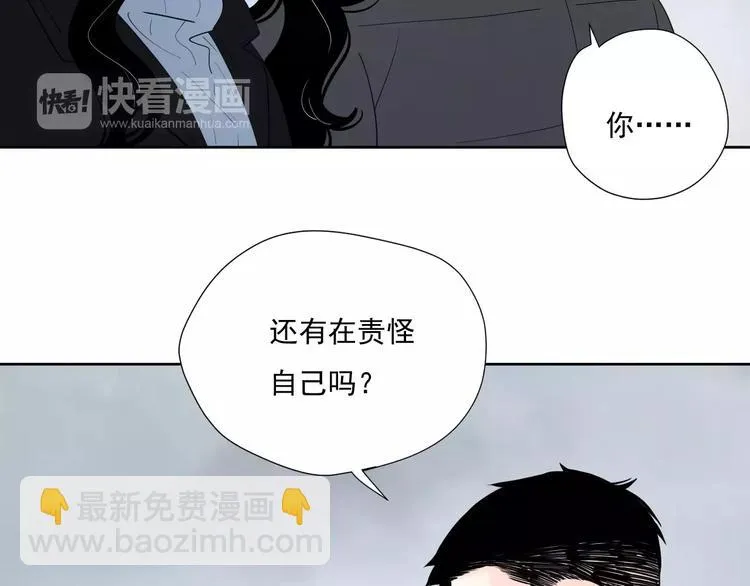 24难题 第31页