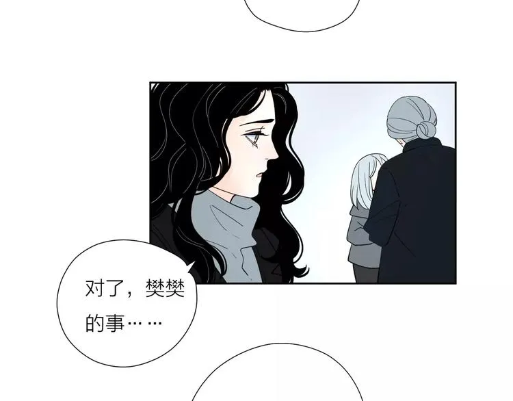 24难题 第46页