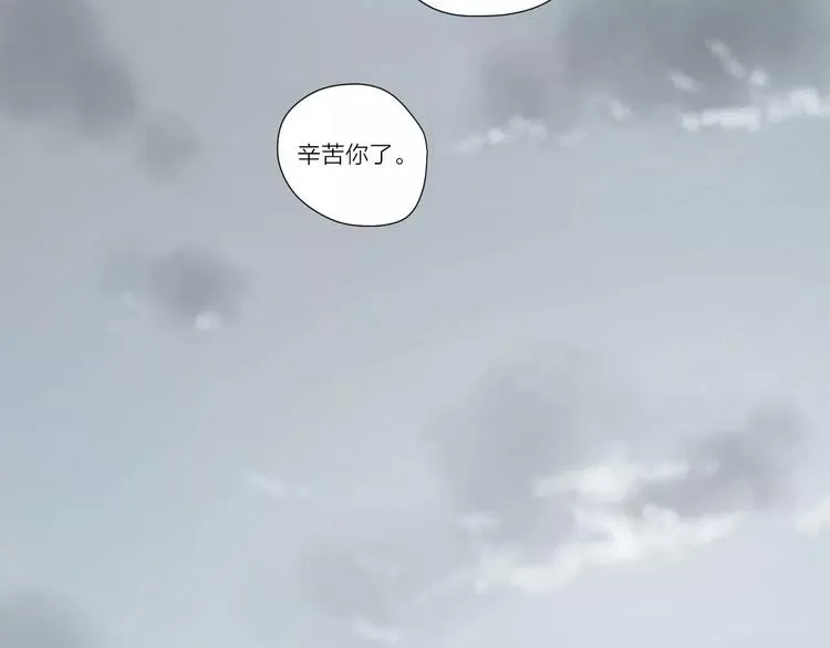 24难题 第49页
