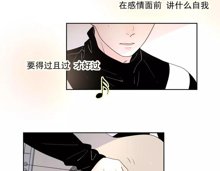 24难题 第55页