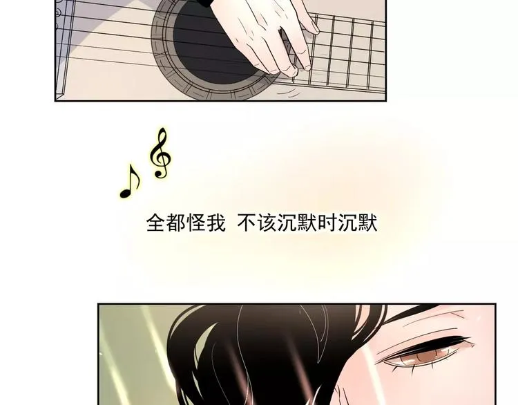 24难题 第56页