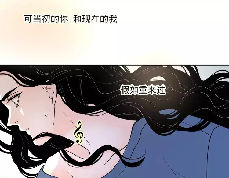 24难题 第59页