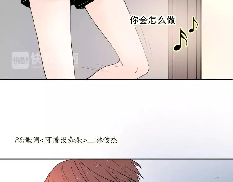 24难题 第63页