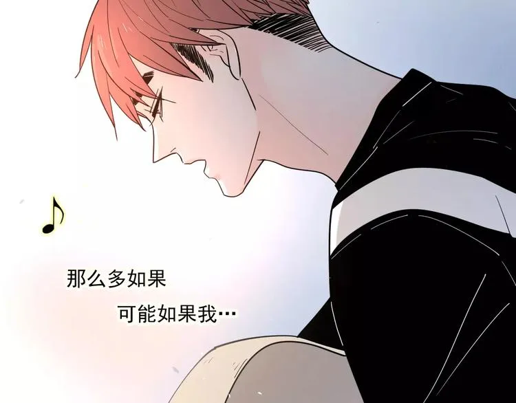 24难题 第64页