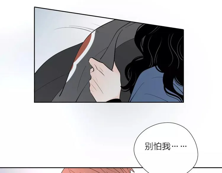 24难题 第73页