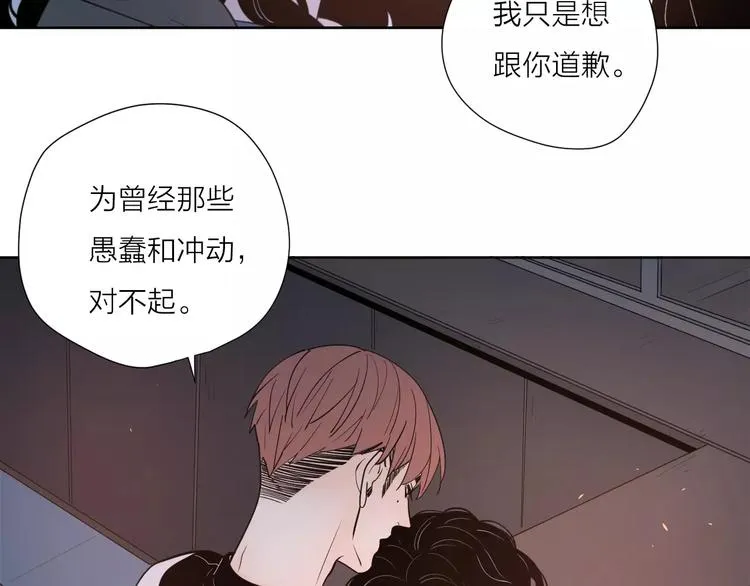 24难题 第76页