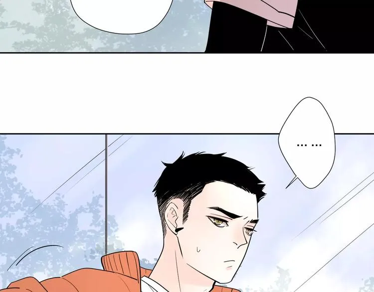 24难题 第86页