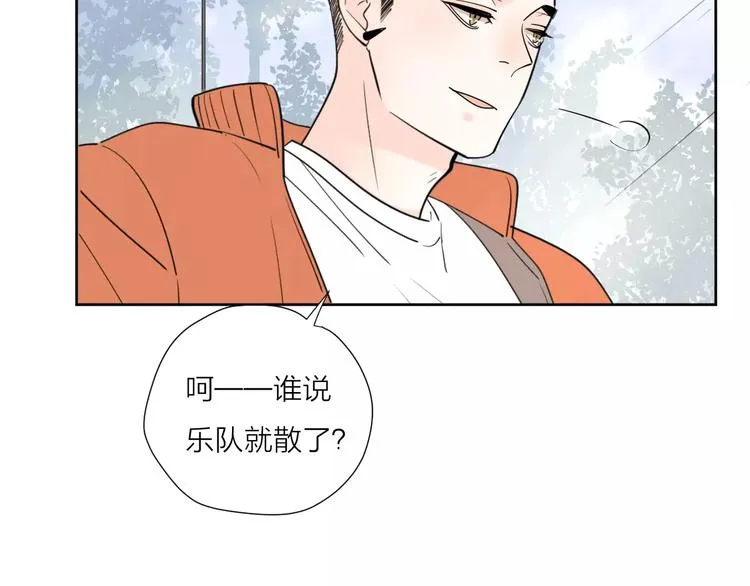 24难题 第93页